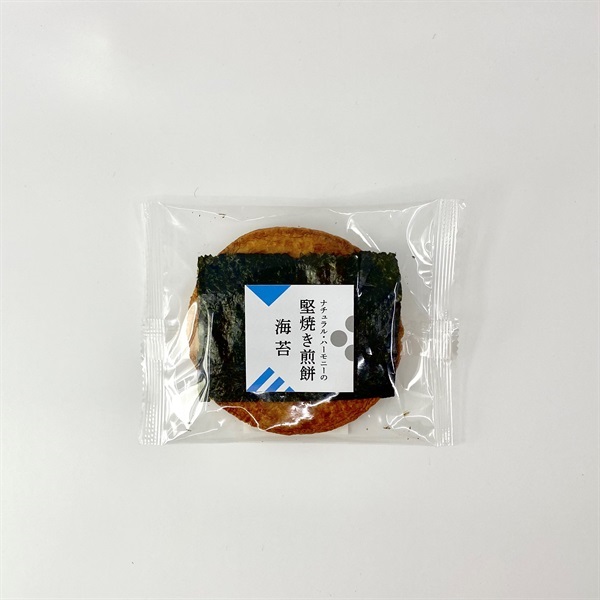 ＜まとめ買いSALE＞［ナチュラル・ハーモニー］自然栽培米 堅焼き煎餅 海苔 5個セット