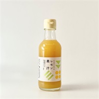 ［ナチュラル・ハーモニー］自然栽培レモン果汁 200ml