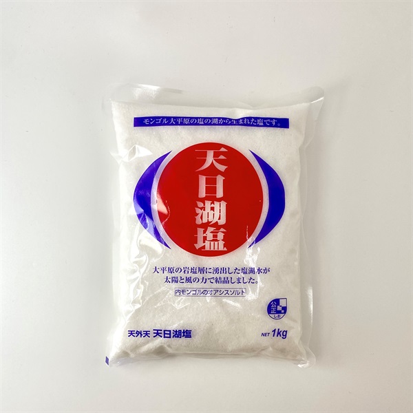内モンゴルのオアシスソルト 天外天塩 1kg 2袋セット 通販