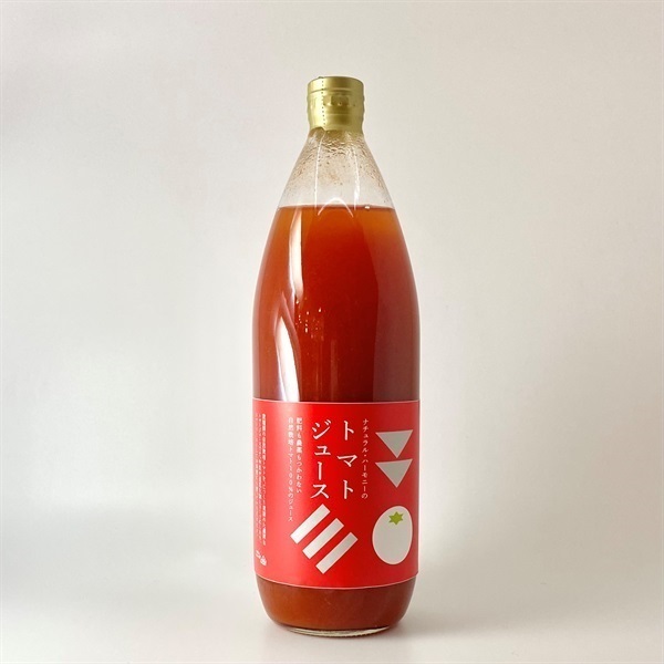 ［ナチュラル・ハーモニー］自然栽培トマトジュース 1000ml