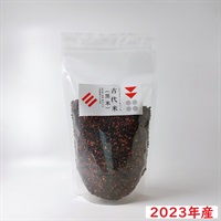 ［ナチュラル・ハーモニー］自然栽培 古代米（黒米）500g