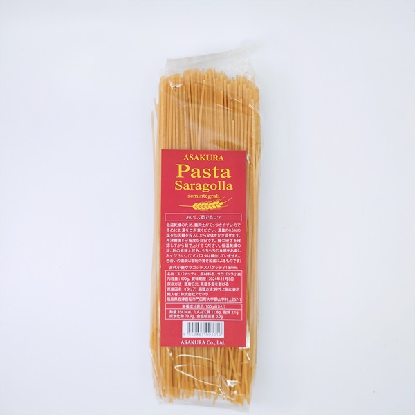 ［アサクラ］古代小麦サラゴッラ スパゲッティ（1.8mm）490g