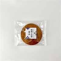 ［ナチュラル・ハーモニー］自然栽培米 堅焼き煎餅 醤油 1枚