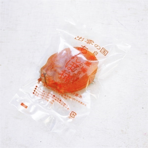 ［ごく楽農園］自然栽培あんぽ柿 35～39g【数量限定】