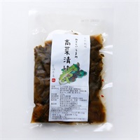 ［SHUN］自然栽培 高菜漬け 150g