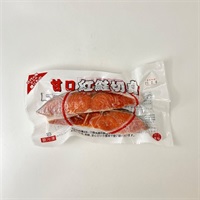 ［三陸水産］紅鮭切身 80g×2切入【冷凍】
