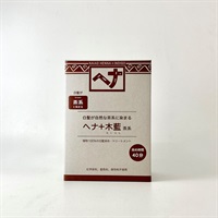 ［ナイアード］木藍ヘナ 茶系 100g