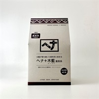 ［ナイアード］木藍ヘナ 黒茶系 400g