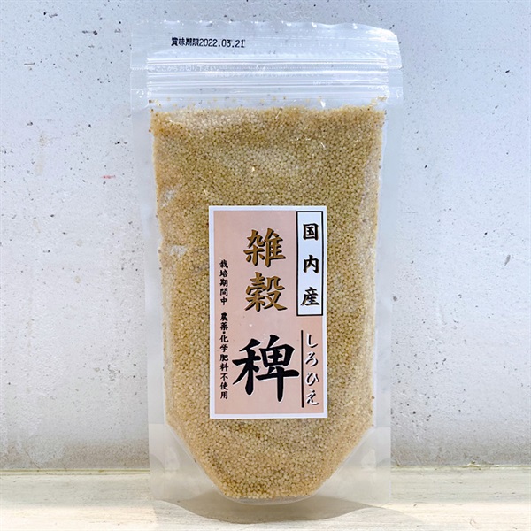 ［穀の蔵］国内産 稗 250g