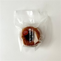 ［ヴィヌーベル］焼きドーナツ（有機ココア）1個