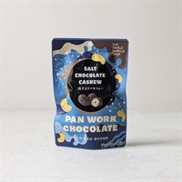 ［第3世界ショップ］塩チョコ×カシュー 35g
