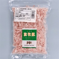 ［ファーマーズファクトリー］北海道放牧豚 挽き肉（バラ凍結）250g【冷凍】