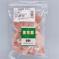［ファーマーズファクトリー］北海道放牧豚 切り落とし（バラ凍結）250g【冷凍】