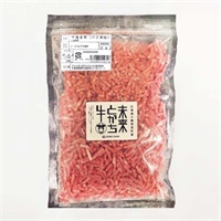 ＜期限間近SALE＞［大野ファーム］未来とかち牛 挽き肉（バラ凍結）200g【冷凍】