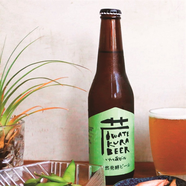 【直送ギフト】［世嬉の一酒造］自然発酵ビール6本セット（送料込）