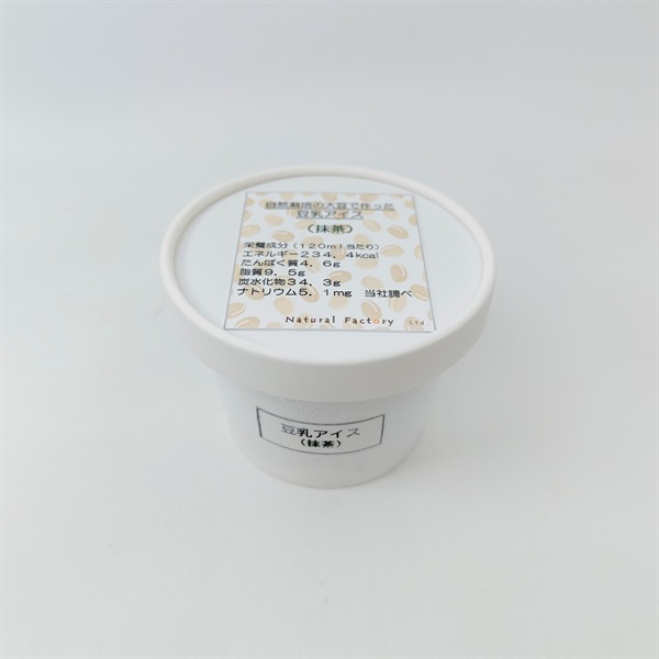 自然栽培 豆乳アイス（抹茶）120ml【冷凍】