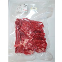 【数量限定】準放牧和牛 焼肉（150g×2P） 300g【冷凍】