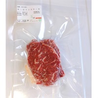 ［北里八雲牛］放牧牛 サーロインステーキ 150g【冷凍】