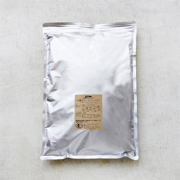 ［エヌ・ハーベスト］有機カレースパイス 辛口 業務用 1kg【数量限定】
