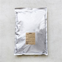 ［エヌ・ハーベスト］有機カレースパイス 辛口 業務用 1kg【数量限定】