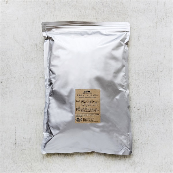 ［エヌ・ハーベスト］有機カレースパイス 甘口 業務用 1kg【数量限定】
