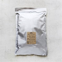 ［エヌ・ハーベスト］有機カレースパイス 甘口 業務用 1kg【数量限定】