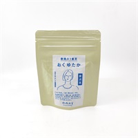 ［日南茶藝］春摘み1番茶 おくゆたか萎凋茶（リーフ） 30g【数量限定】