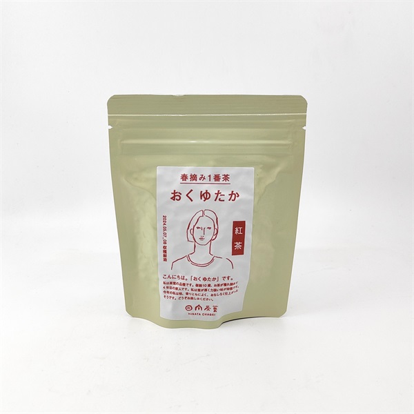 ［日南茶藝］春摘み1番茶 おくゆたか紅茶（リーフ） 30g【数量限定】