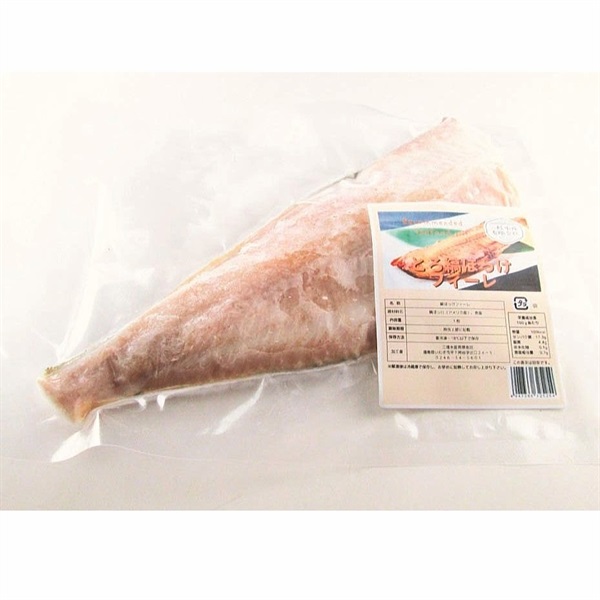 ［三陸水産］とろホッケフィーレ 1枚【冷凍】【数量限定】