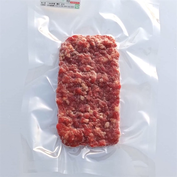 ［二本松牧場］放牧牛 粗挽きミンチ 150g【冷凍】