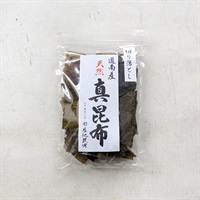 ［長池昆布］天然真昆布 切り落とし 100g