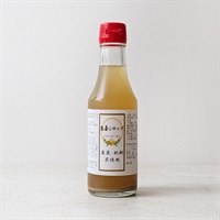 ［みかくや］農薬・肥料不使用 生姜シロップ 240g【数量限定】