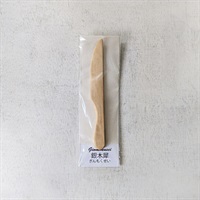 ［木のスプーンゆきデザイン工房］バターナイフ 銀木犀 1本