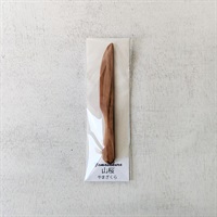 ［木のスプーンゆきデザイン工房］バターナイフ 山桜 1本