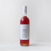［クラーラ・マルチェッリ］ロザートデコ（2021）750ml