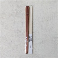 ［木のスプーンゆきデザイン工房］箸（24cm）紅梅 1膳