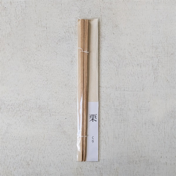 ［木のスプーンゆきデザイン工房］箸（24cm）栗 1膳