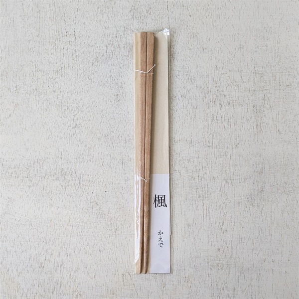 ［木のスプーンゆきデザイン工房］箸（24cm）楓 1膳
