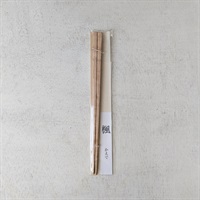 ［木のスプーンゆきデザイン工房］箸（23cm）楓 1膳