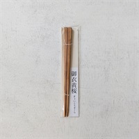 ［木のスプーンゆきデザイン工房］箸（18cm）御衣黄桜 1膳