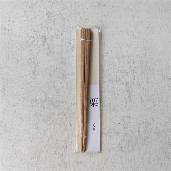 ［木のスプーンゆきデザイン工房］箸（18cm）栗 1膳