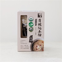 ［アリサン］有機台湾ビーフン（白米） 50g×4