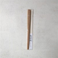 ［木のスプーンゆきデザイン工房］箸（24cm）鬼胡桃 1膳【数量限定】