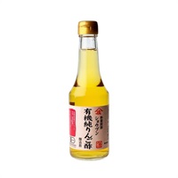 ［庄分酢］有機純りんご酢 300ml