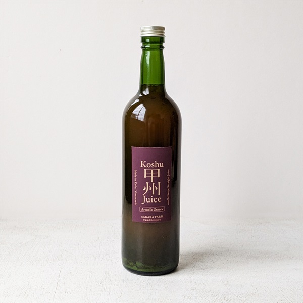 【相良農園】甲州ジュース（2025年度産）720ml