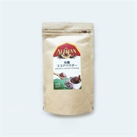 ＜お試しSALE＞［アリサン］有機ココアパウダー 150g