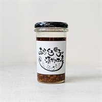 【おふくろ男子の漬物工房】食べるラー油（香味野菜とナッツのラー油漬け） 180g