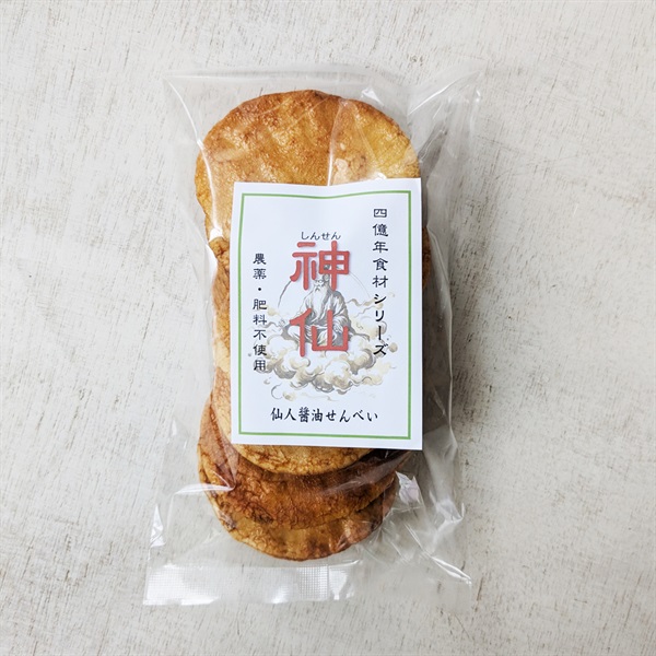 ［歩屋］仙人醤油せんべい 神仙 8枚