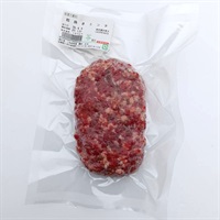 ［北里八雲牛］放牧牛 粗挽きミンチ 150g【冷凍】