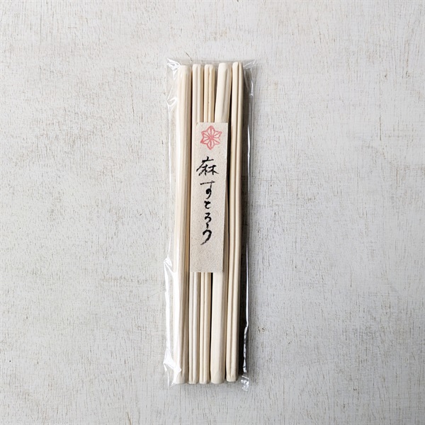 ［野州麻紙工房］お試し麻ストロー